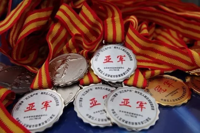 申花狂胜玉昆，拉唐补射助力球队领先